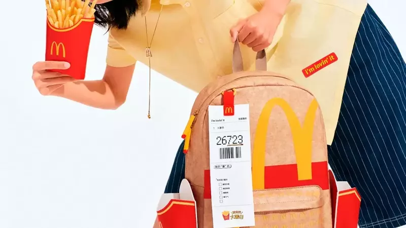 La Mochila de Papas Fritas de McDonald's: Un Icono de Estilo y Funcionalidad